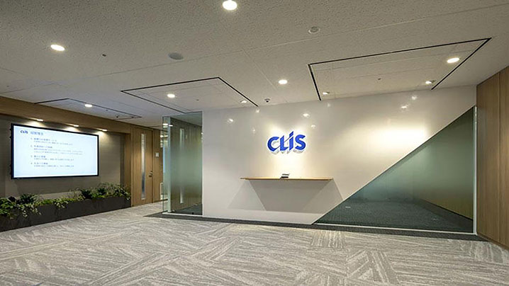 株式会社CLIS　本社移転