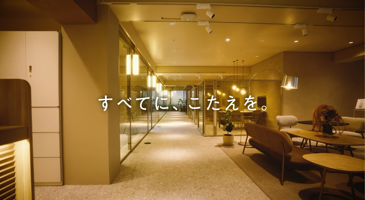 【イトーキ大阪ショールーム】すべてに、こたえを。変革するオフィス環境を体感。